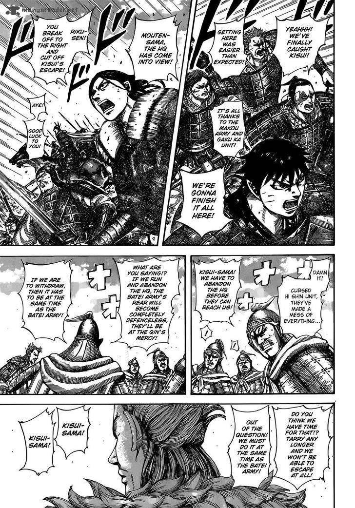 Chapter 530 - Page 14