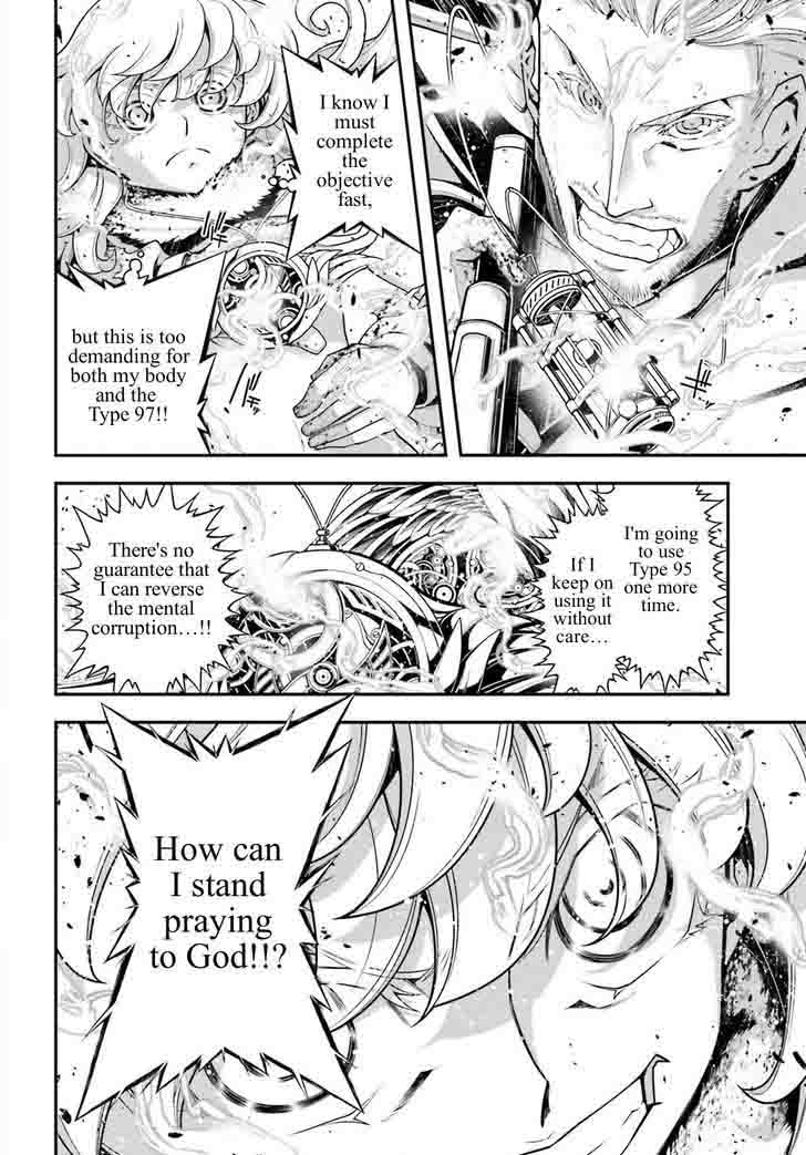 Chapter 22 - Page 7