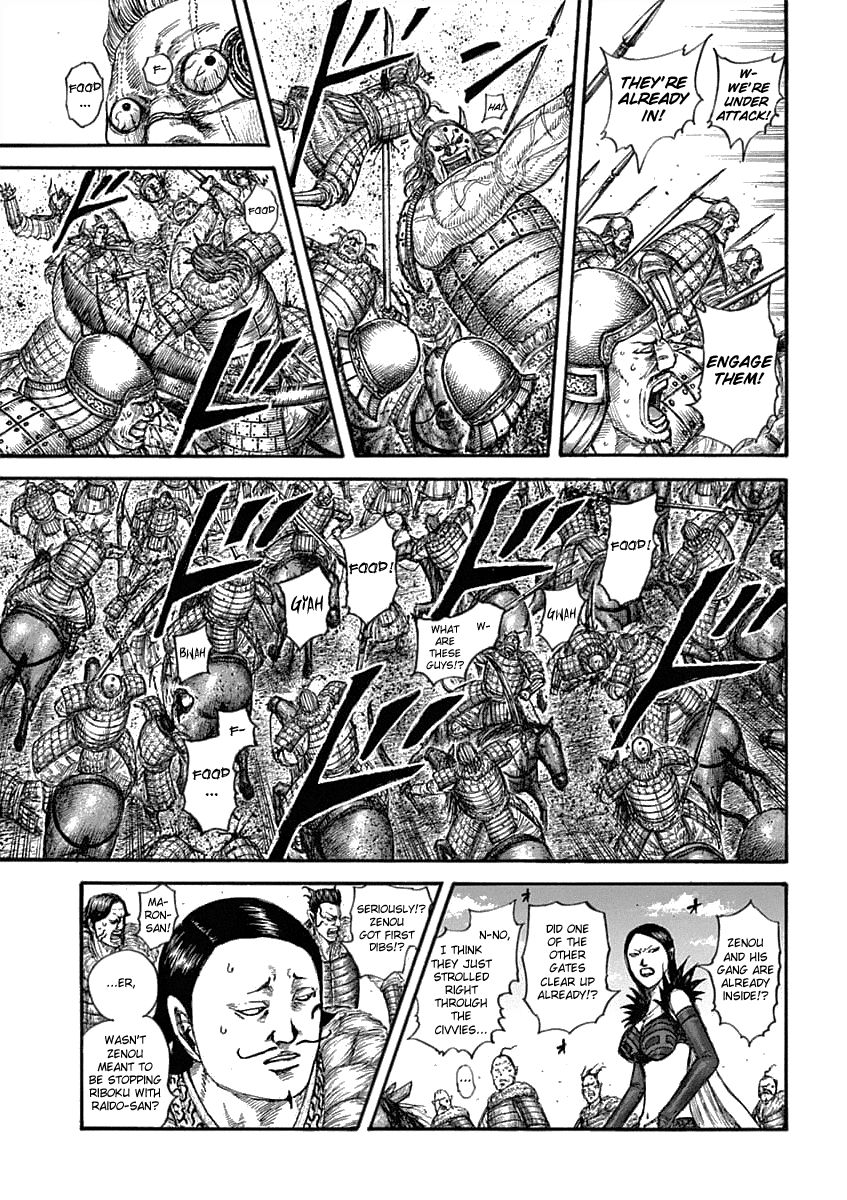 Chapter 635 - Page 9