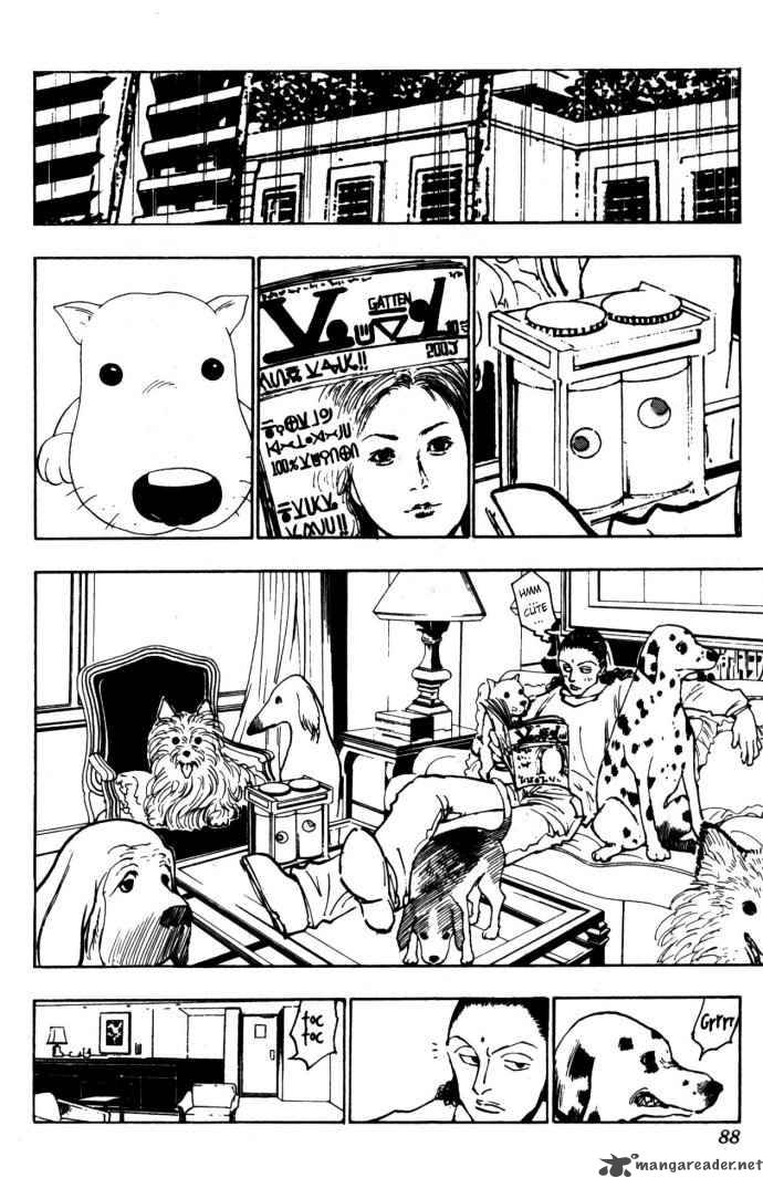 Chapter 109 - Page 12