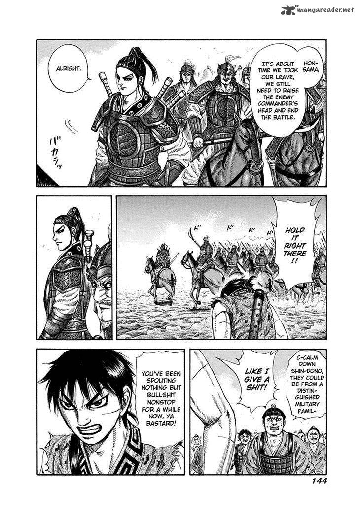Chapter 181 - Page 10