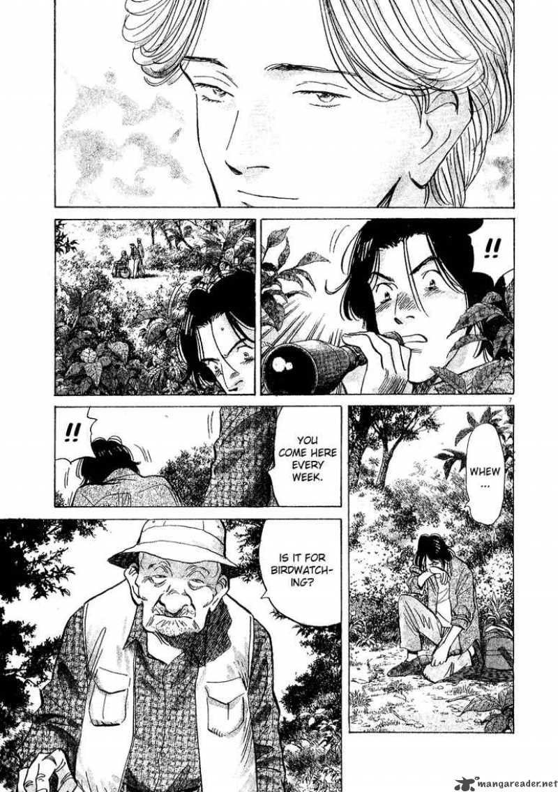 Chapter 62 - Page 6