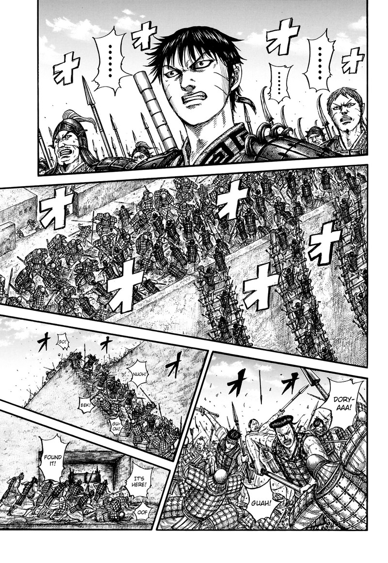 Chapter 783 - Page 12