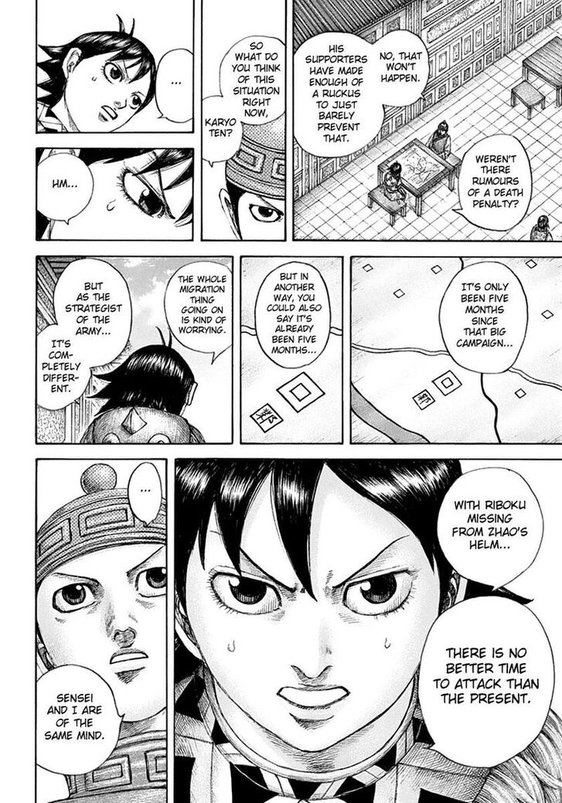 Chapter 642 - Page 9