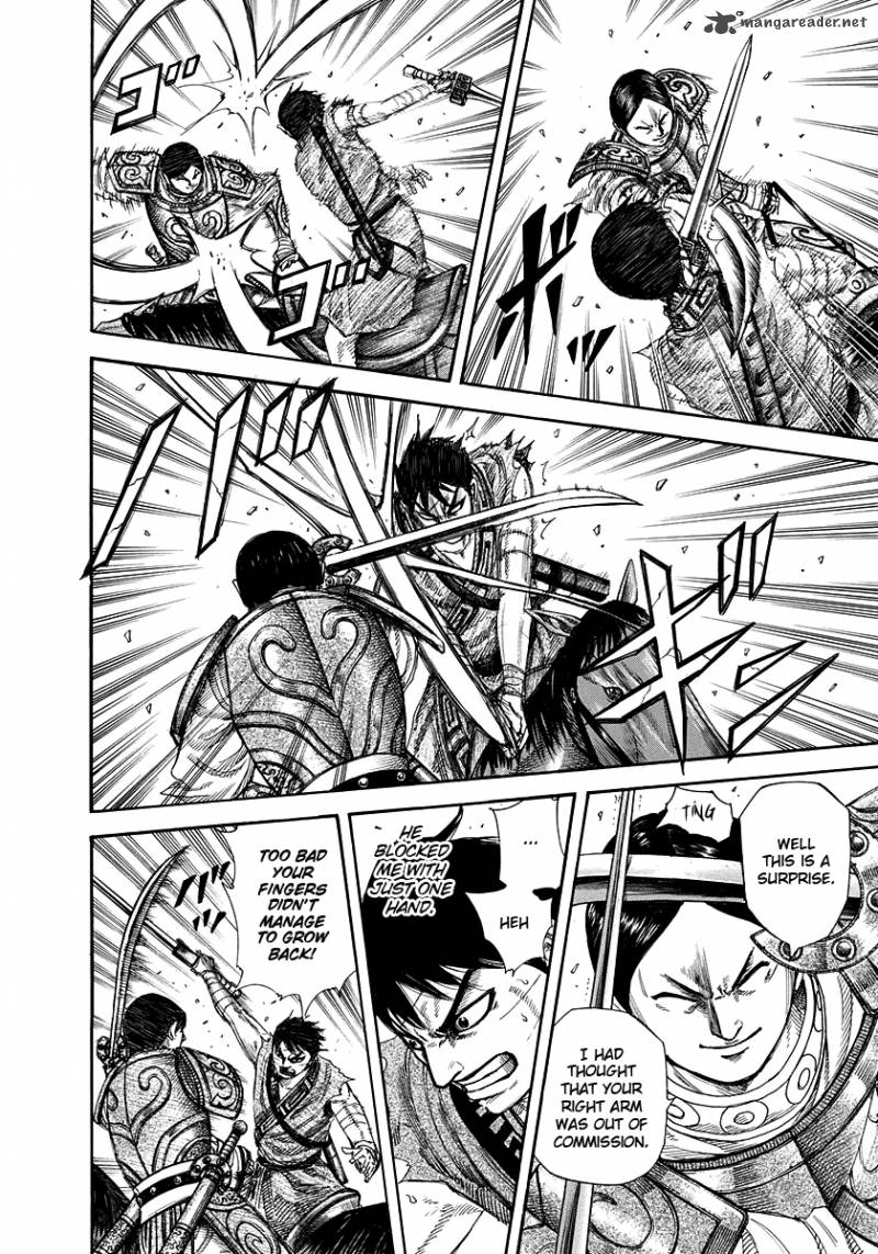 Chapter 226 - Page 5