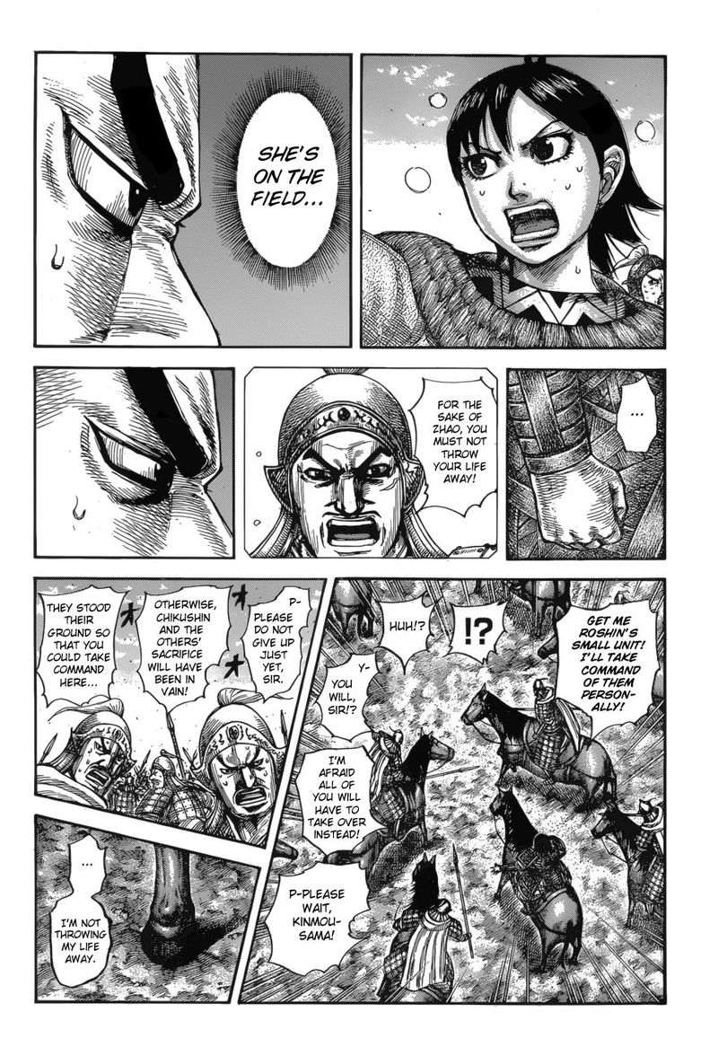 Chapter 617 - Page 10