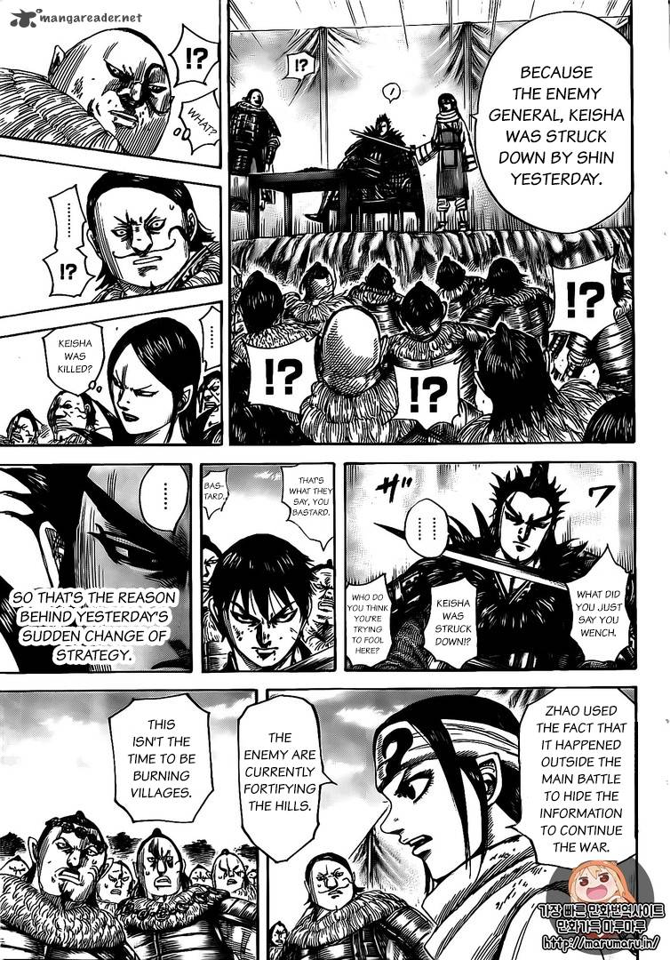 Chapter 478 - Page 5