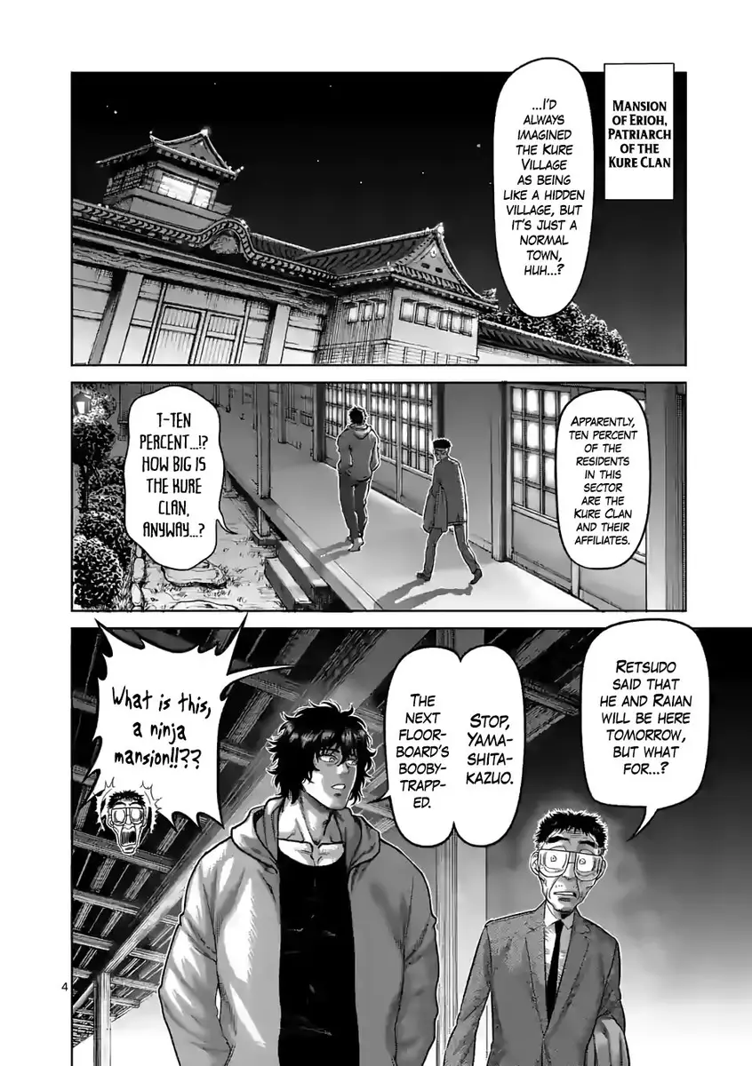 Chapter 53 - Page 4
