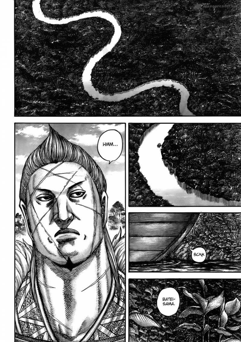Chapter 444 - Page 15