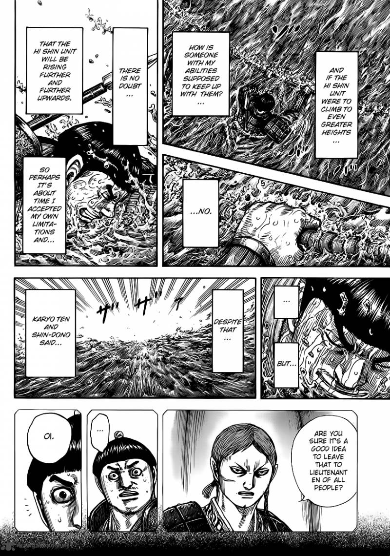 Chapter 456 - Page 8