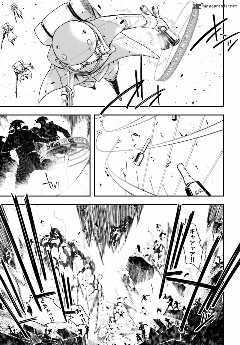 Chapter 13 - Page 4