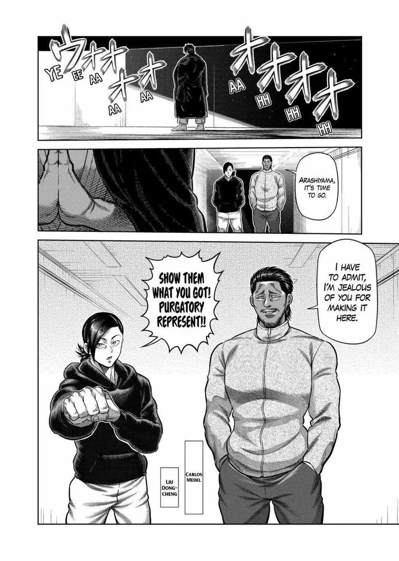 Chapter 259 - Page 11