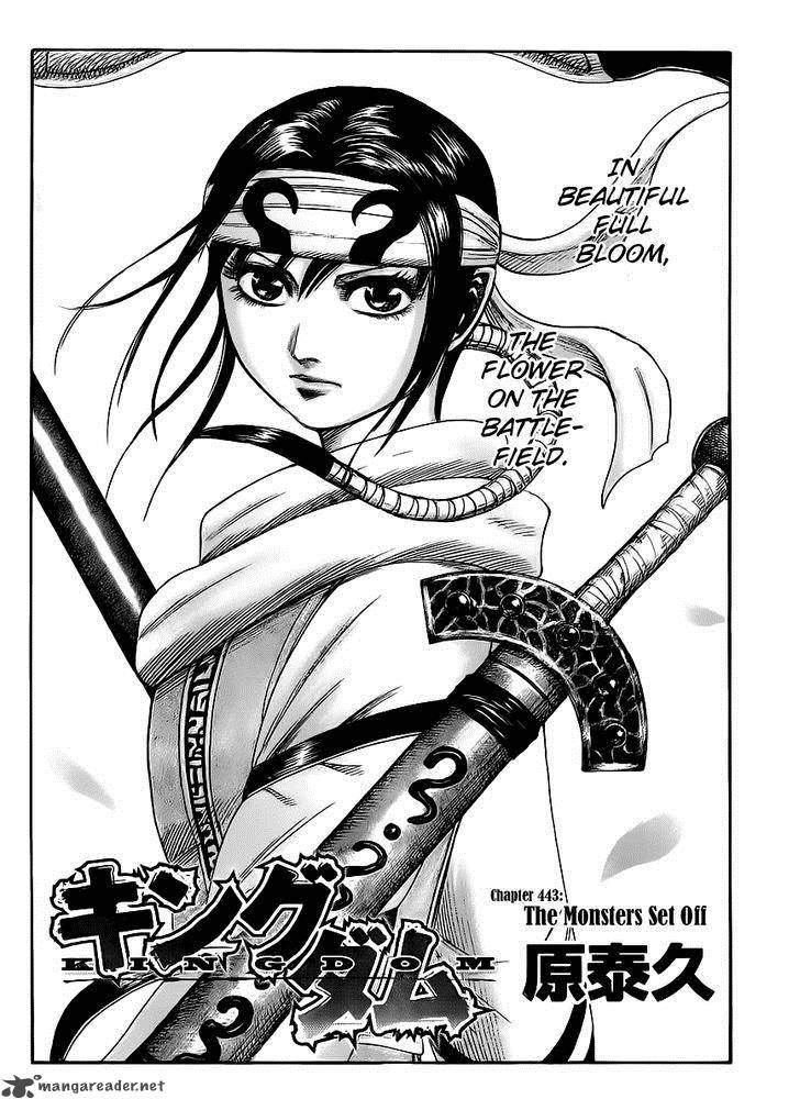Chapter 443 - Page 4