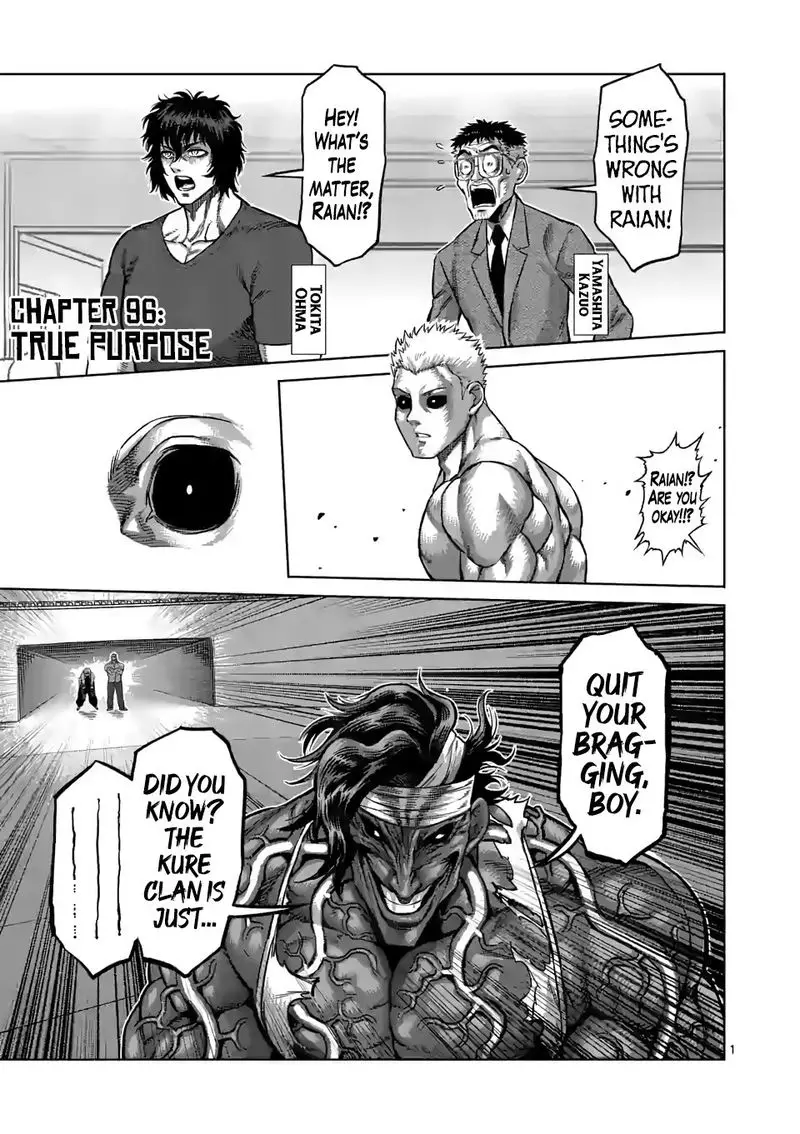 Chapter 96 - Page 1