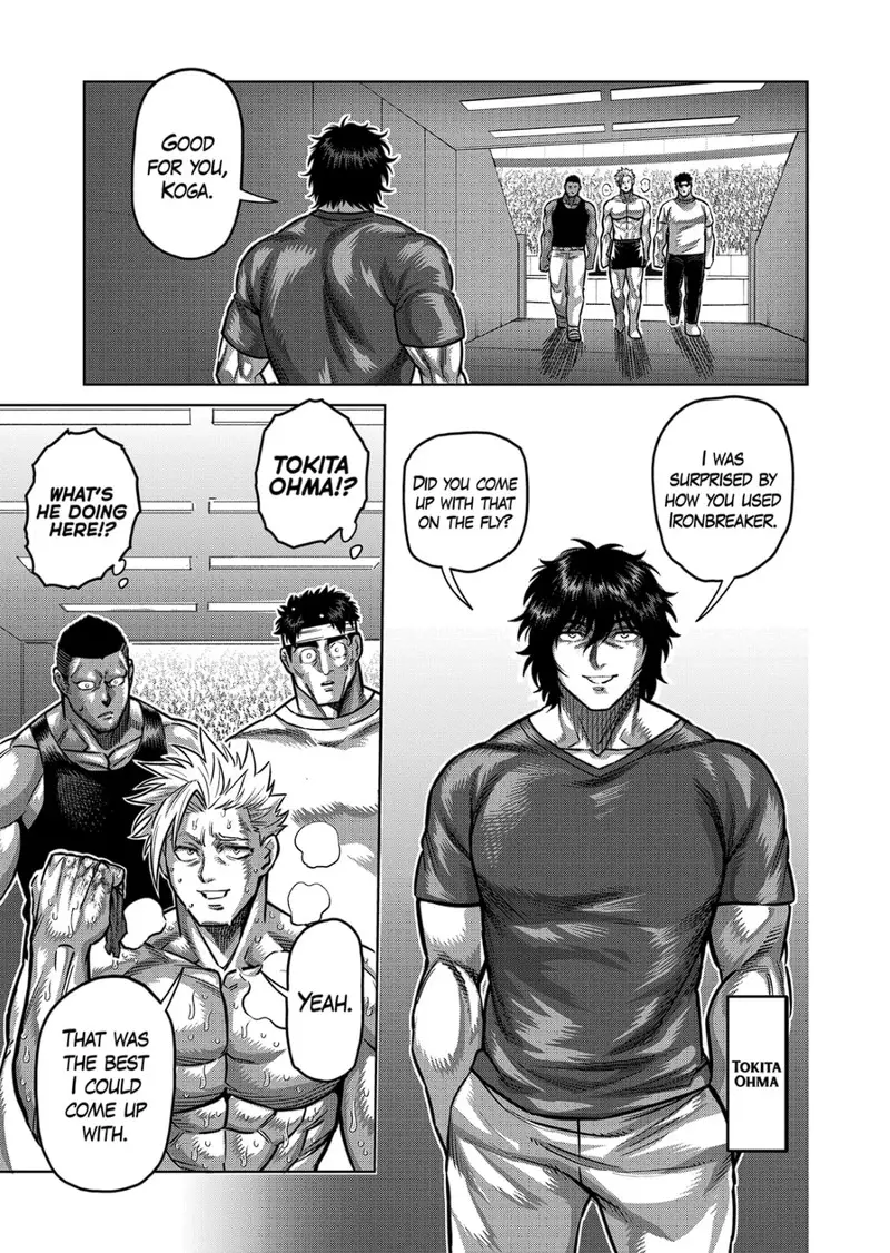 Chapter 178 - Page 3