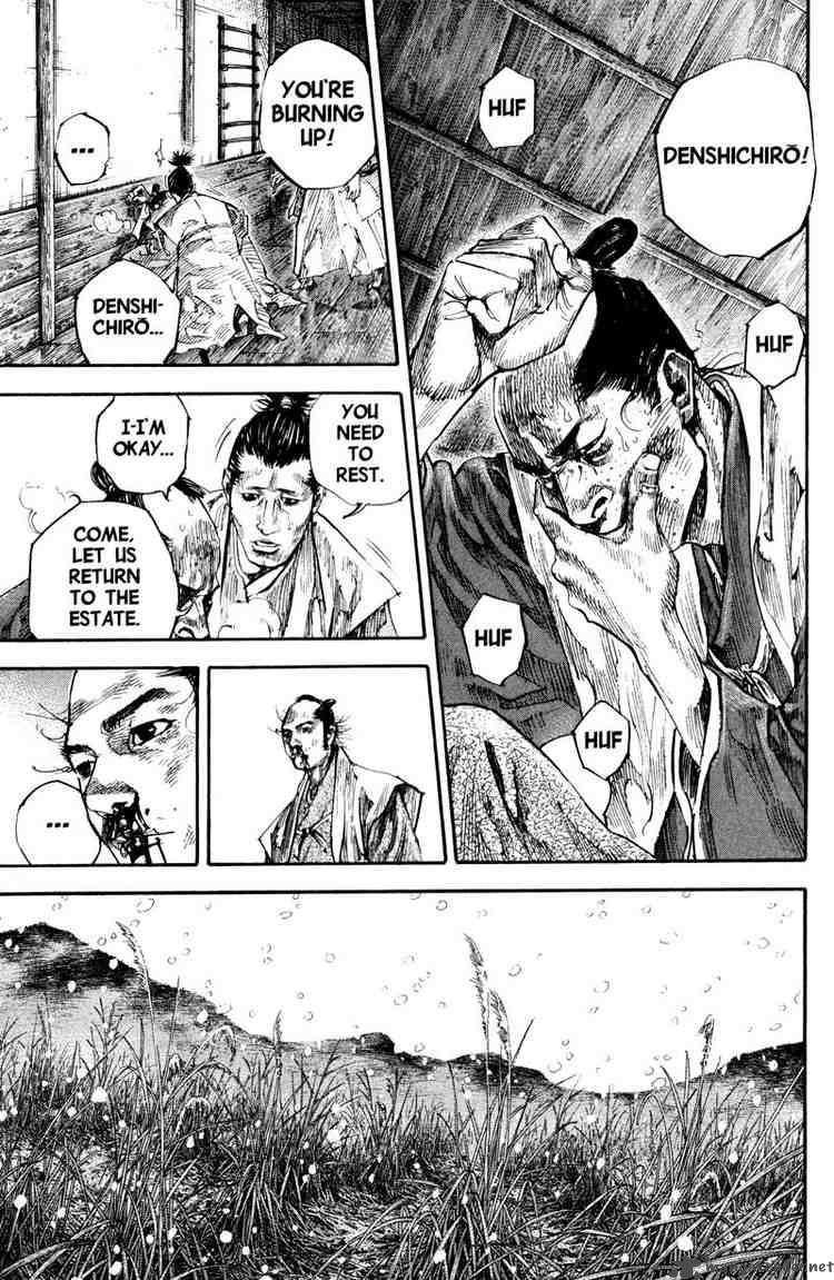 Chapter 199 - Page 7