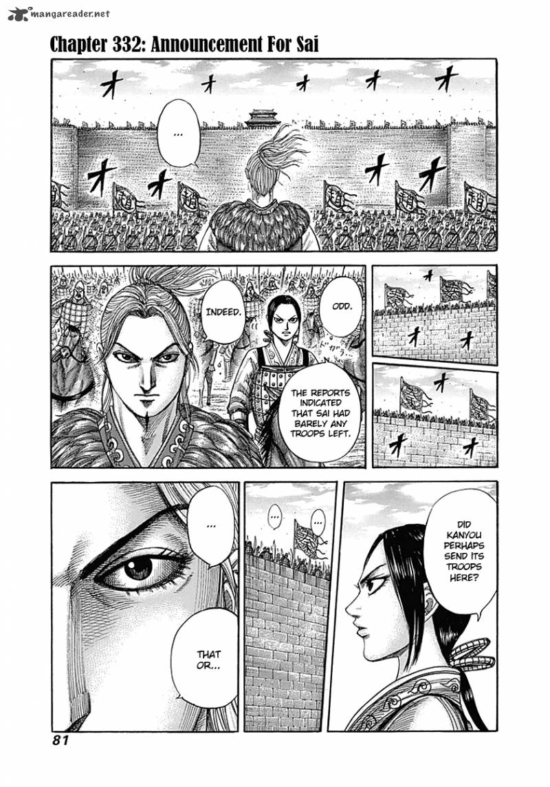 Chapter 332 - Page 1
