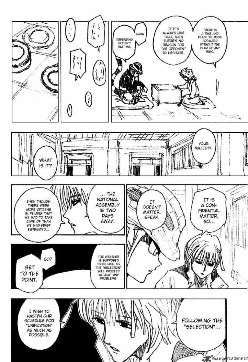 Chapter 256 - Page 10