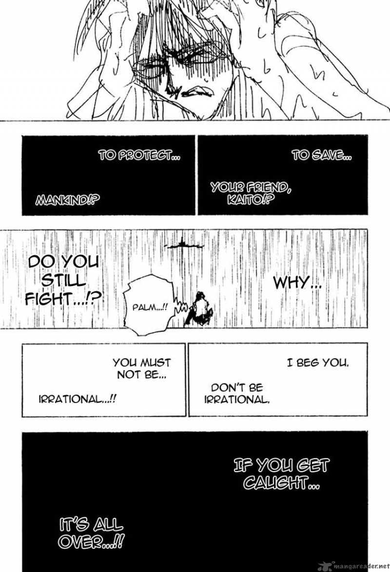 Chapter 252 - Page 7