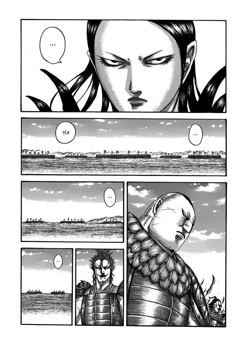 Chapter 555 - Page 5