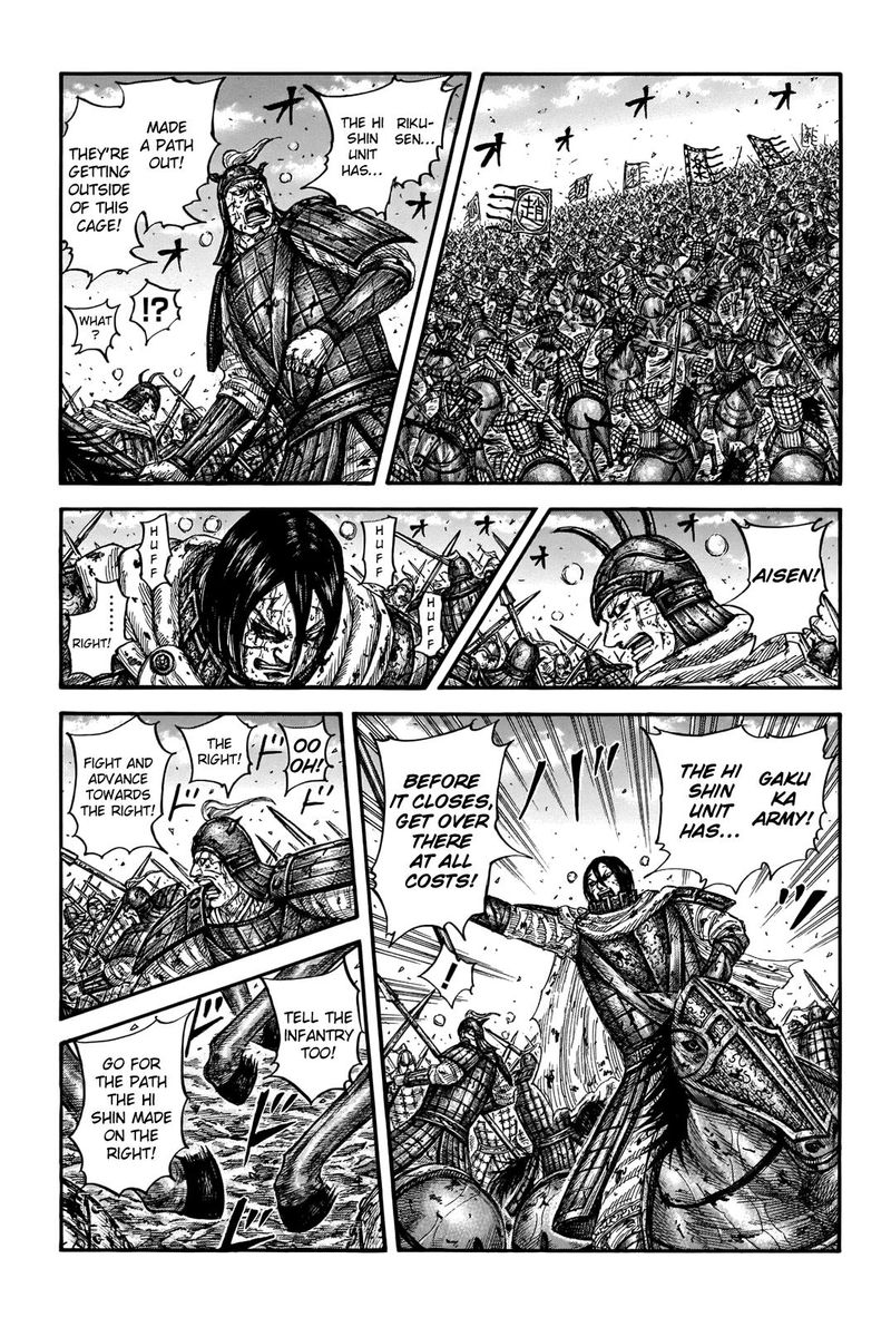 Chapter 723 - Page 7