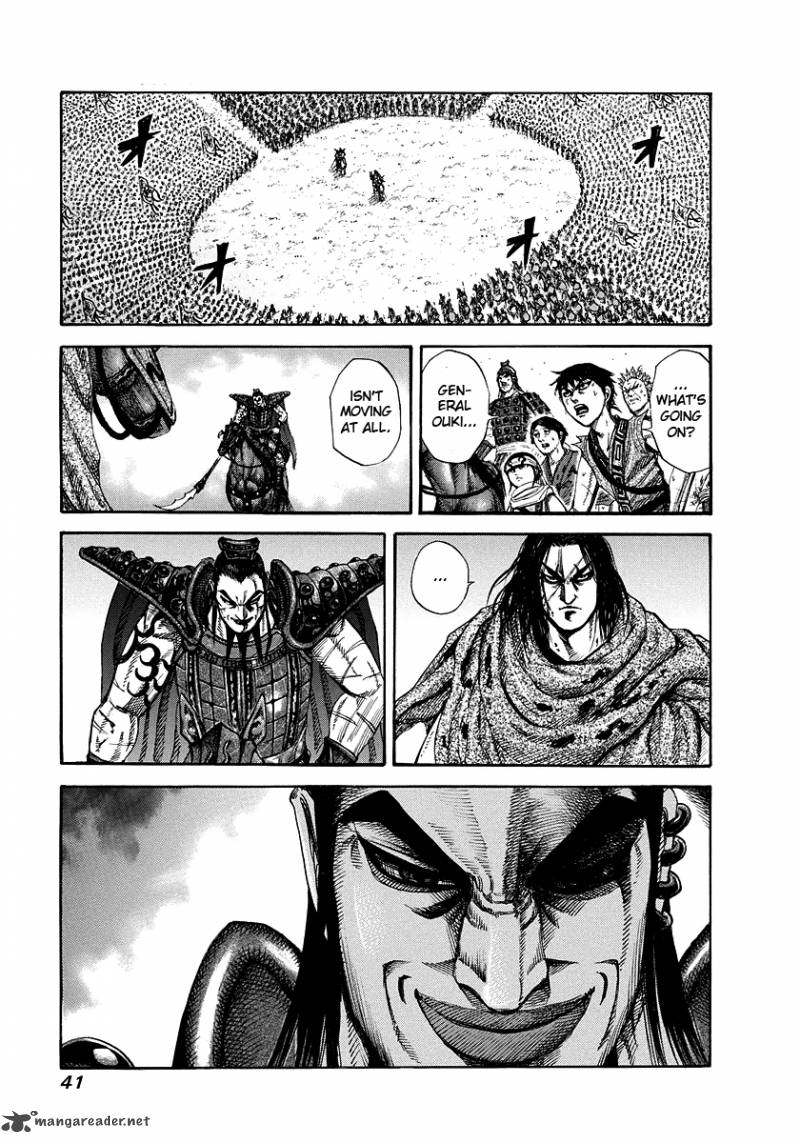 Chapter 165 - Page 1