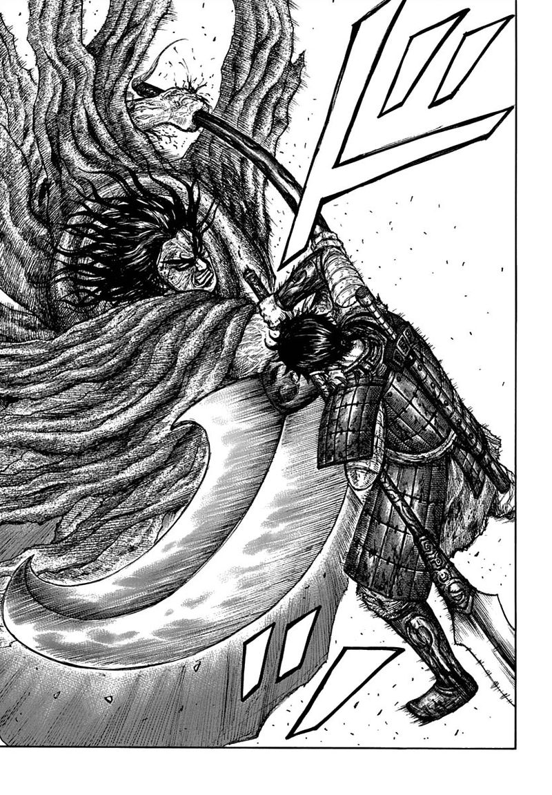 Chapter 622 - Page 13