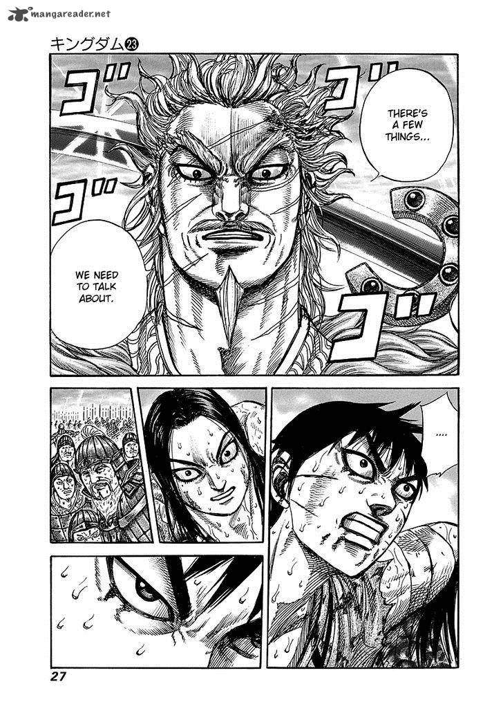 Chapter 241 - Page 3