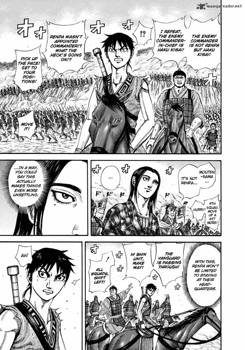 Chapter 203 - Page 17