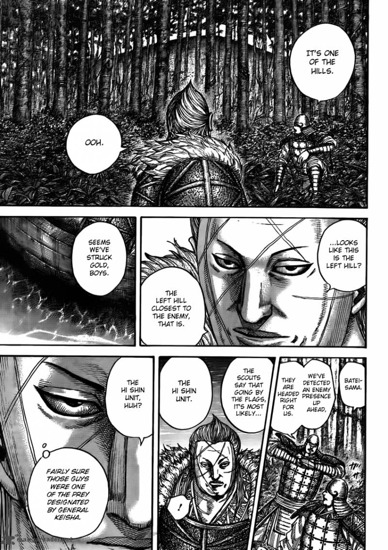 Chapter 444 - Page 16