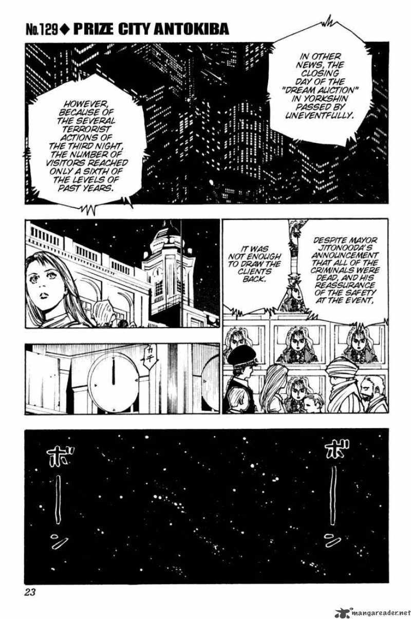 Chapter 129 - Page 1