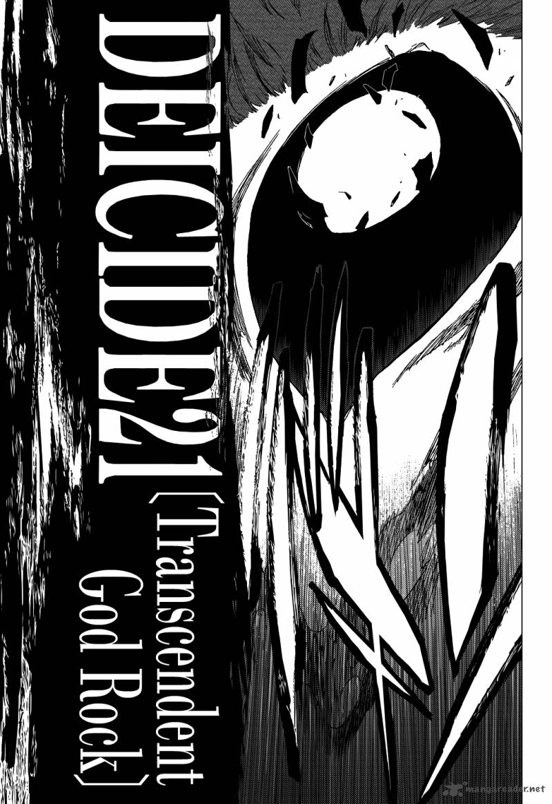 Chapter 419 - Page 8