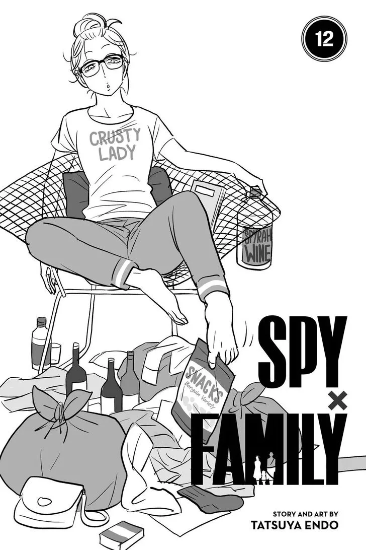 Chapter 84.5 - Page 12