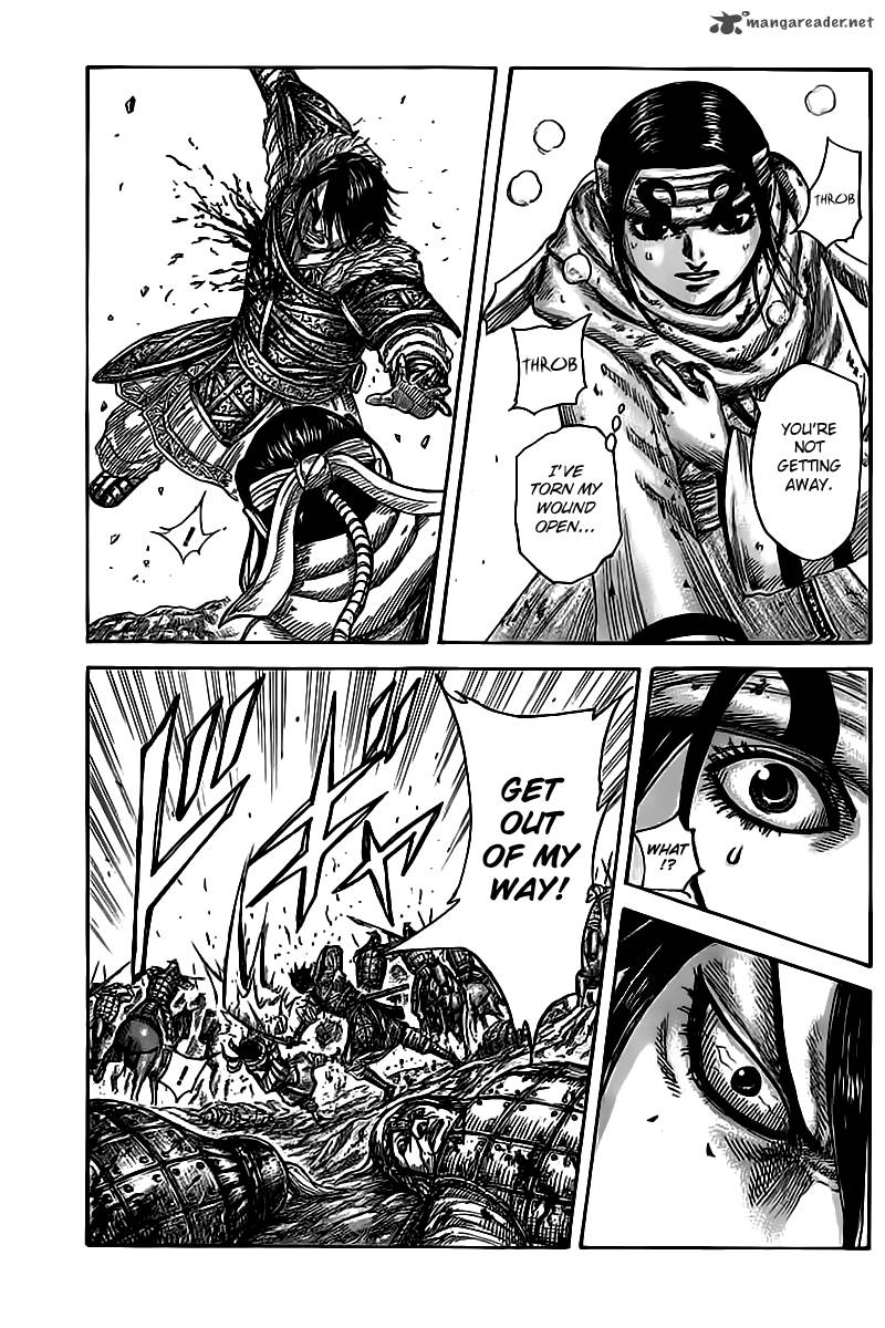 Chapter 471 - Page 5