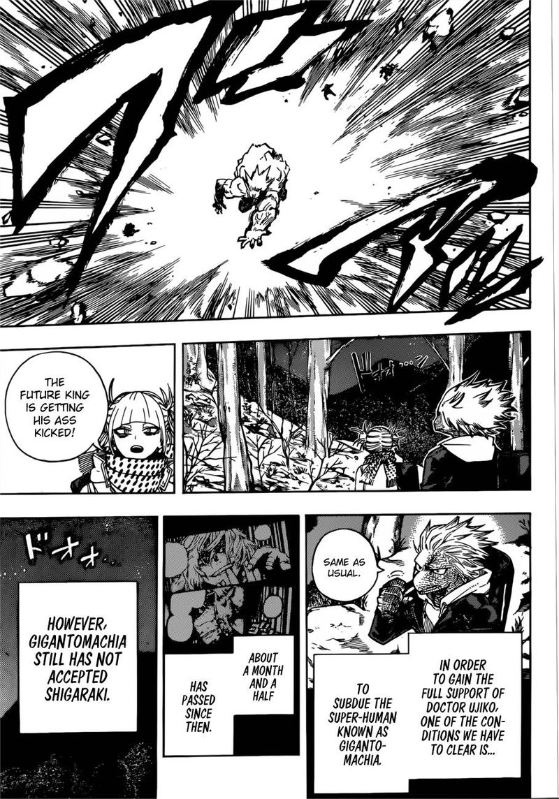 Chapter 223 - Page 3