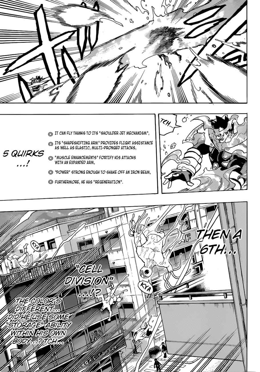 Chapter 188 - Page 3
