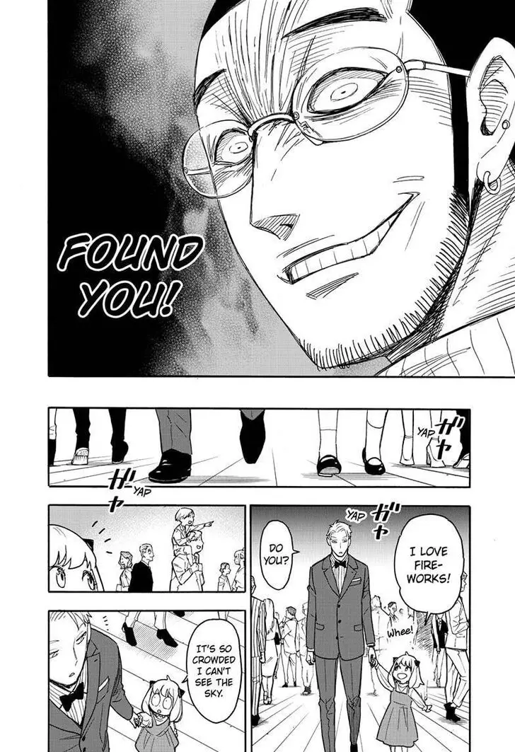 Chapter 51 - Page 4