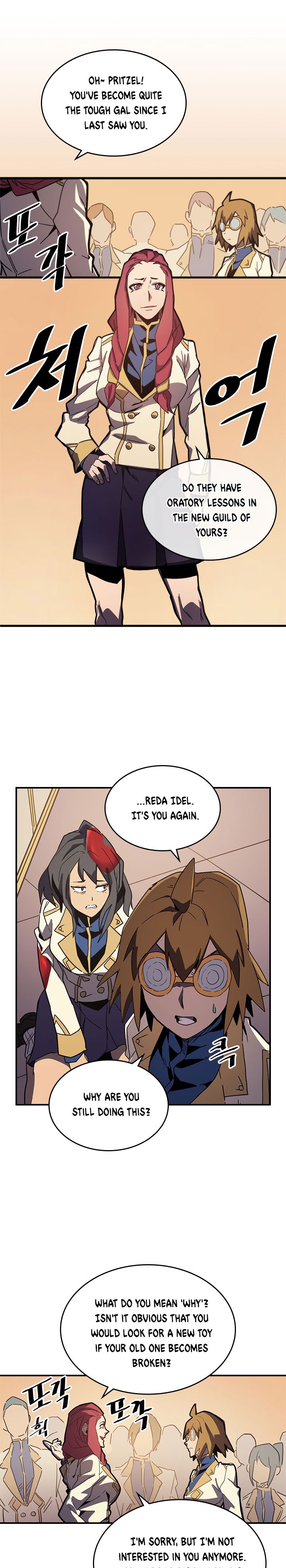 Chapter 105 - Page 16
