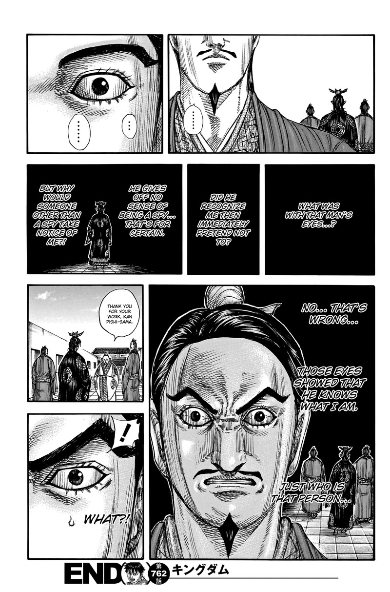 Chapter 762 - Page 19
