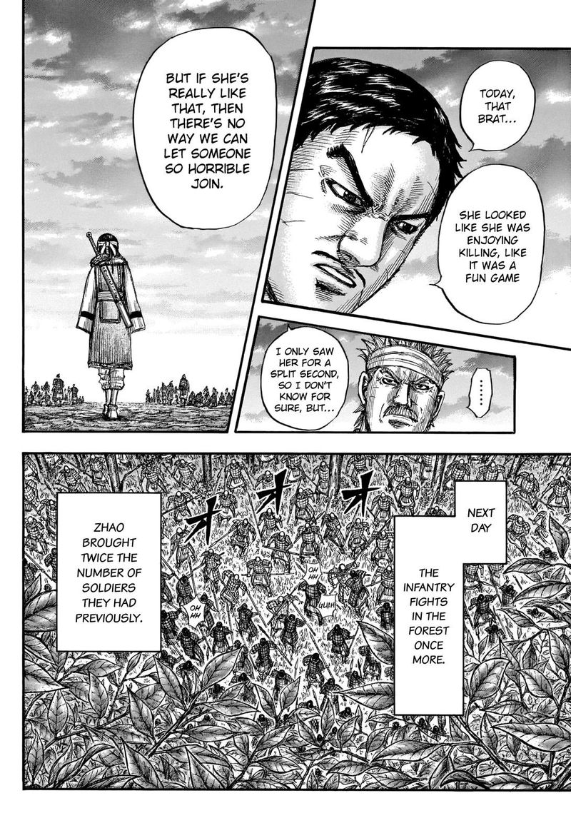 Chapter 664 - Page 16