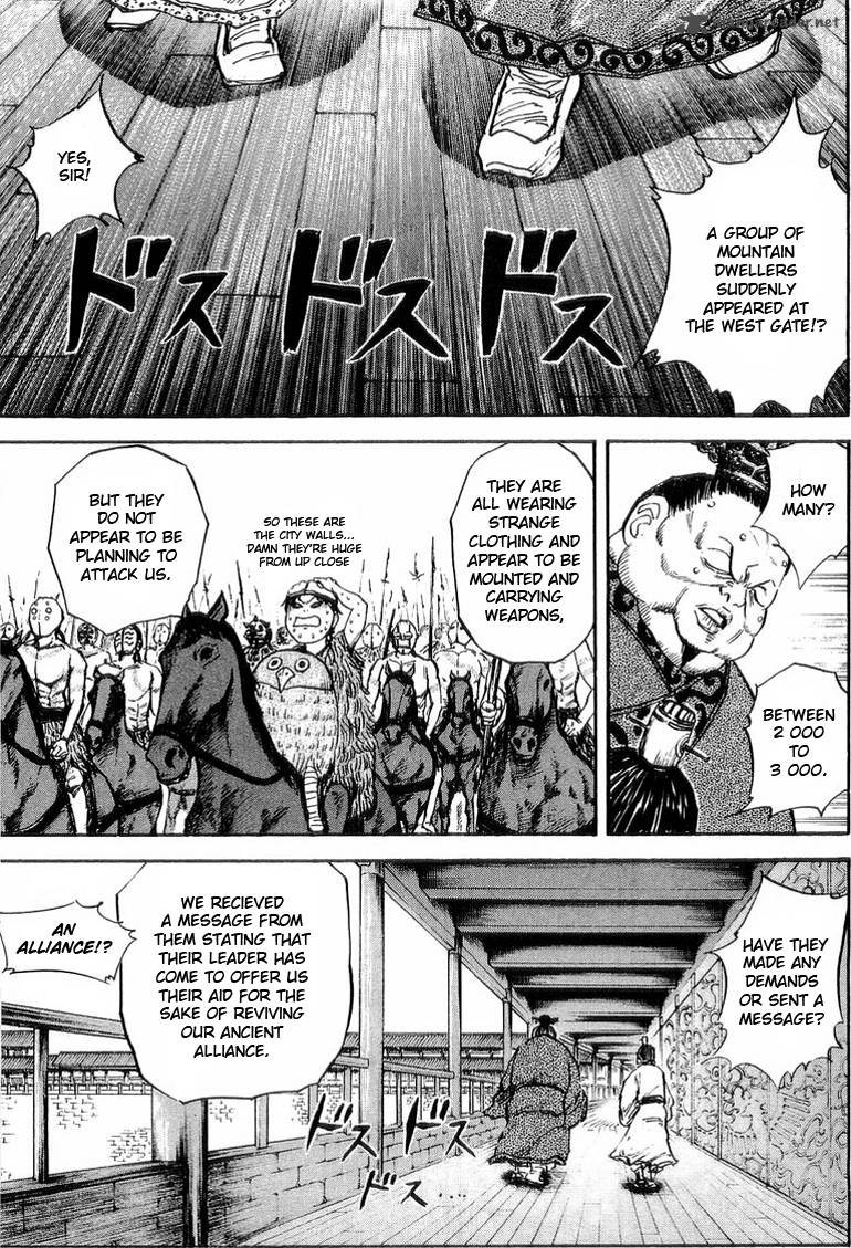 Chapter 26 - Page 14