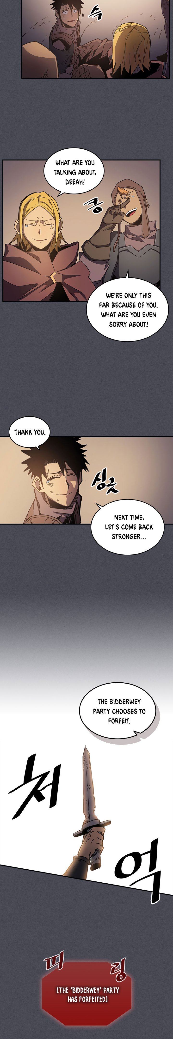 Chapter 107 - Page 14