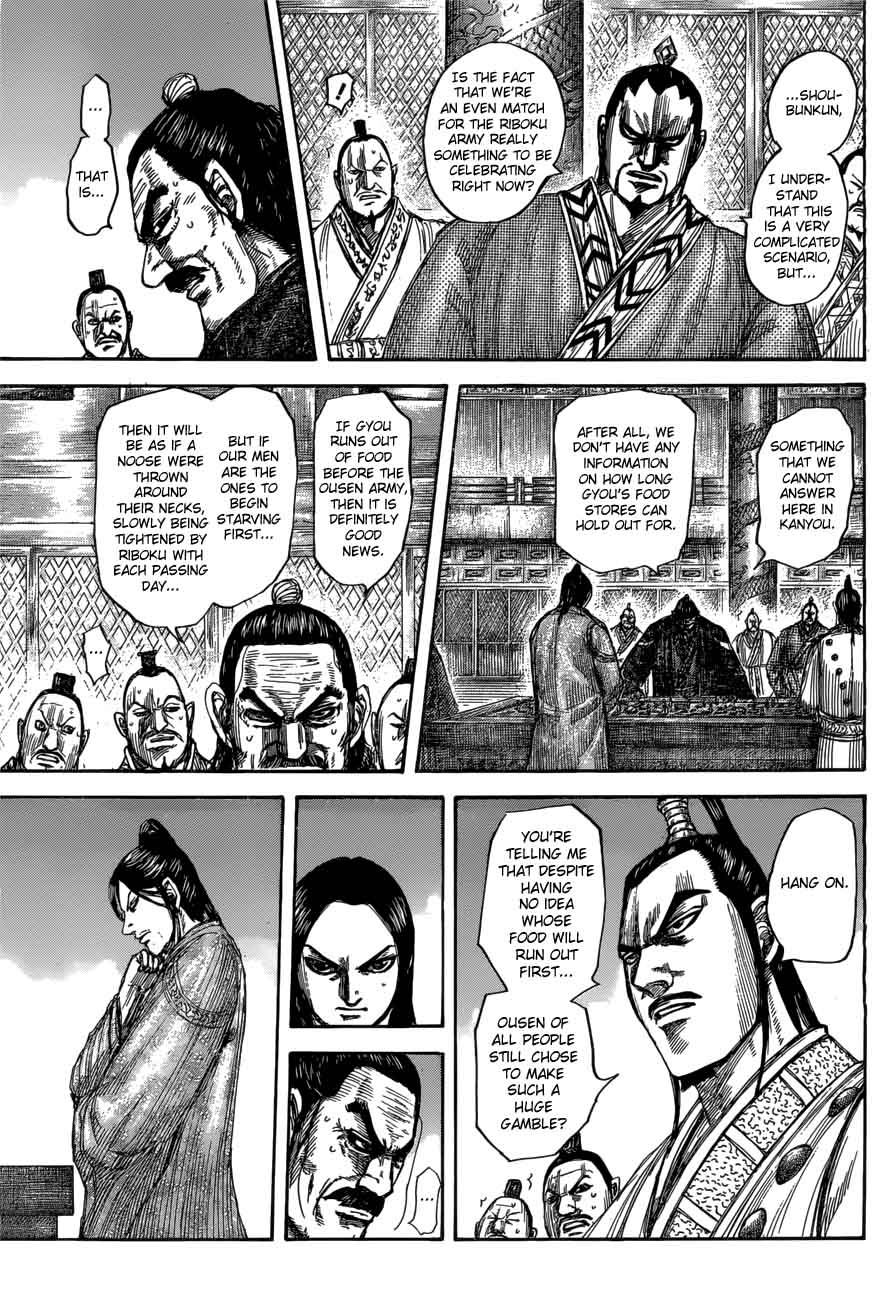 Chapter 551 - Page 9