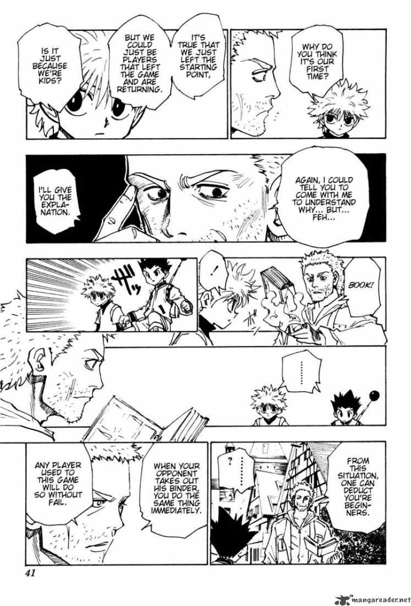 Chapter 130 - Page 3