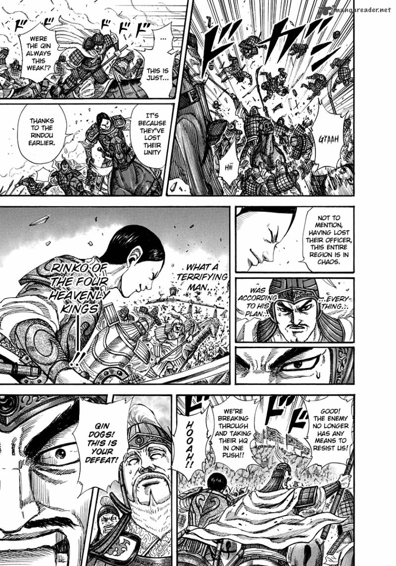 Chapter 225 - Page 12