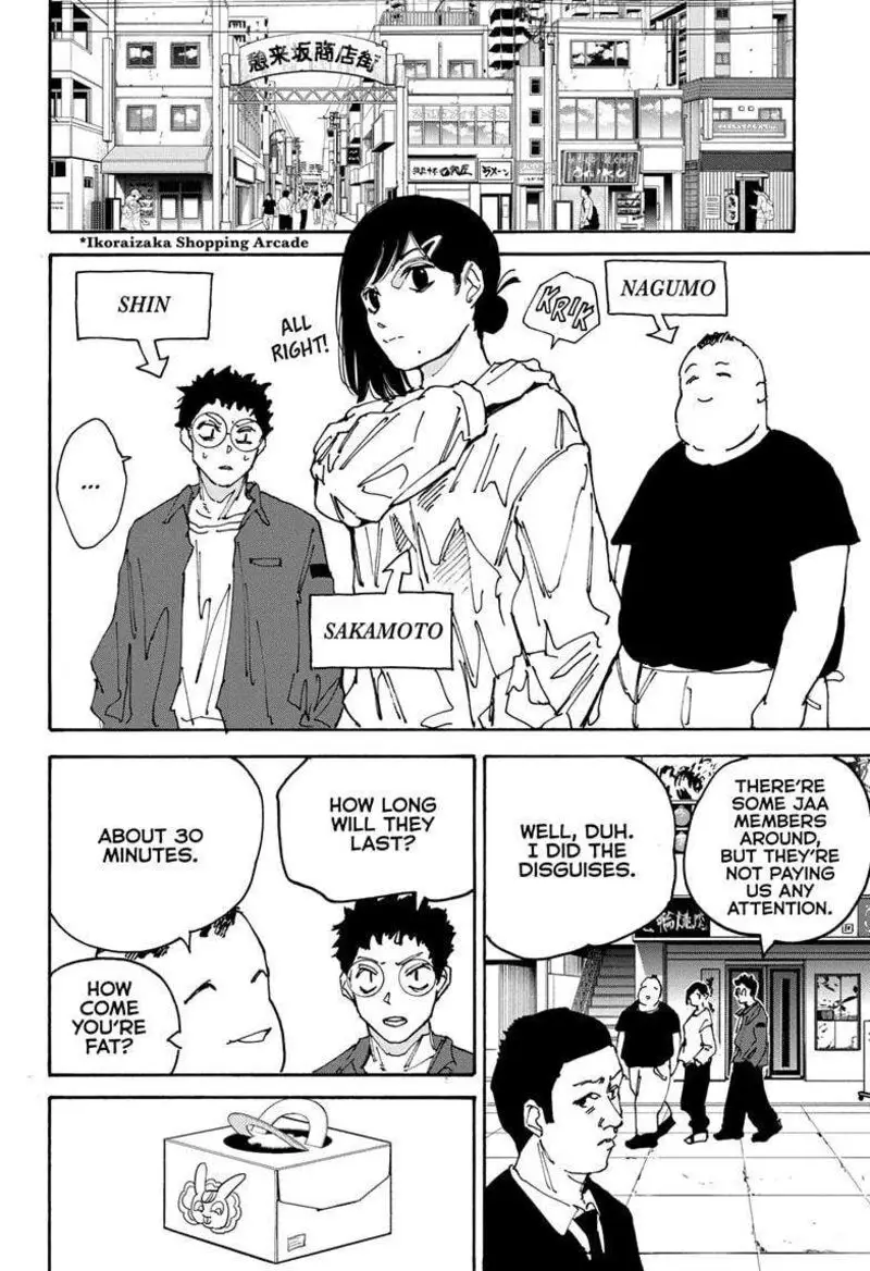 Chapter 169 - Page 16