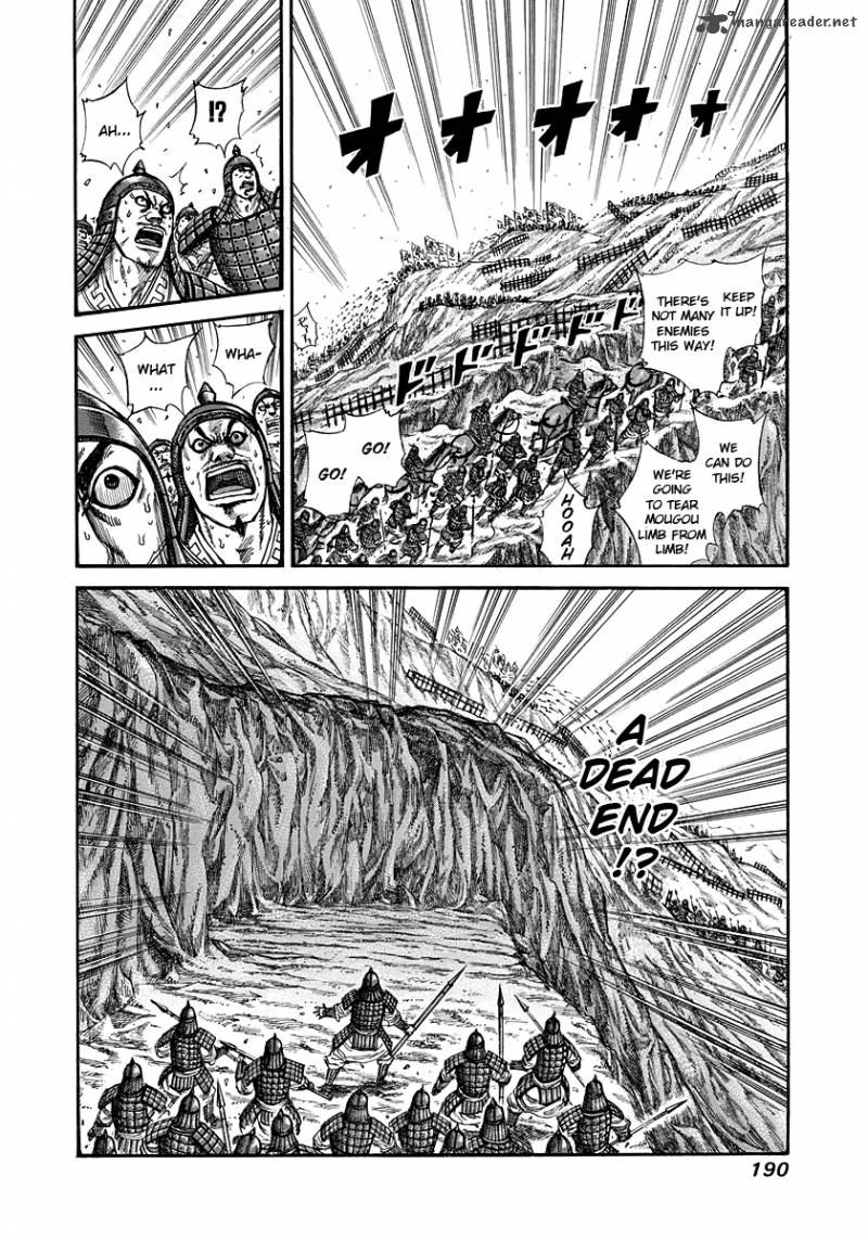 Chapter 228 - Page 2