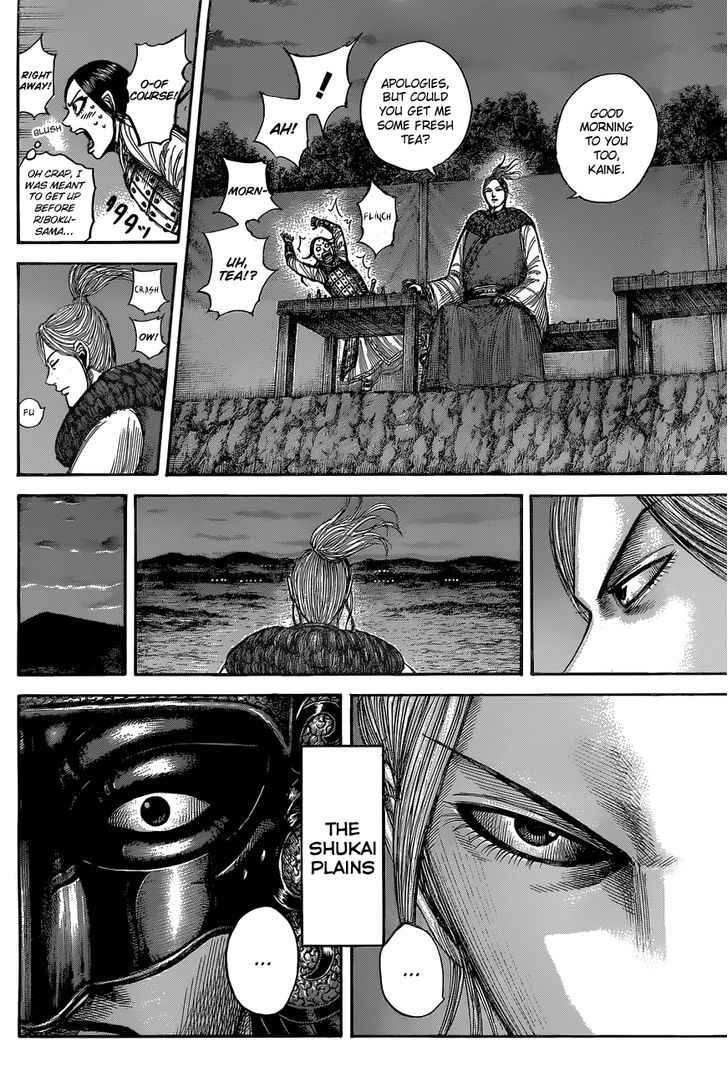 Chapter 536 - Page 4