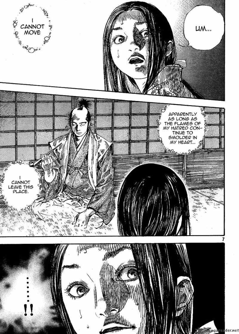 Chapter 260 - Page 7
