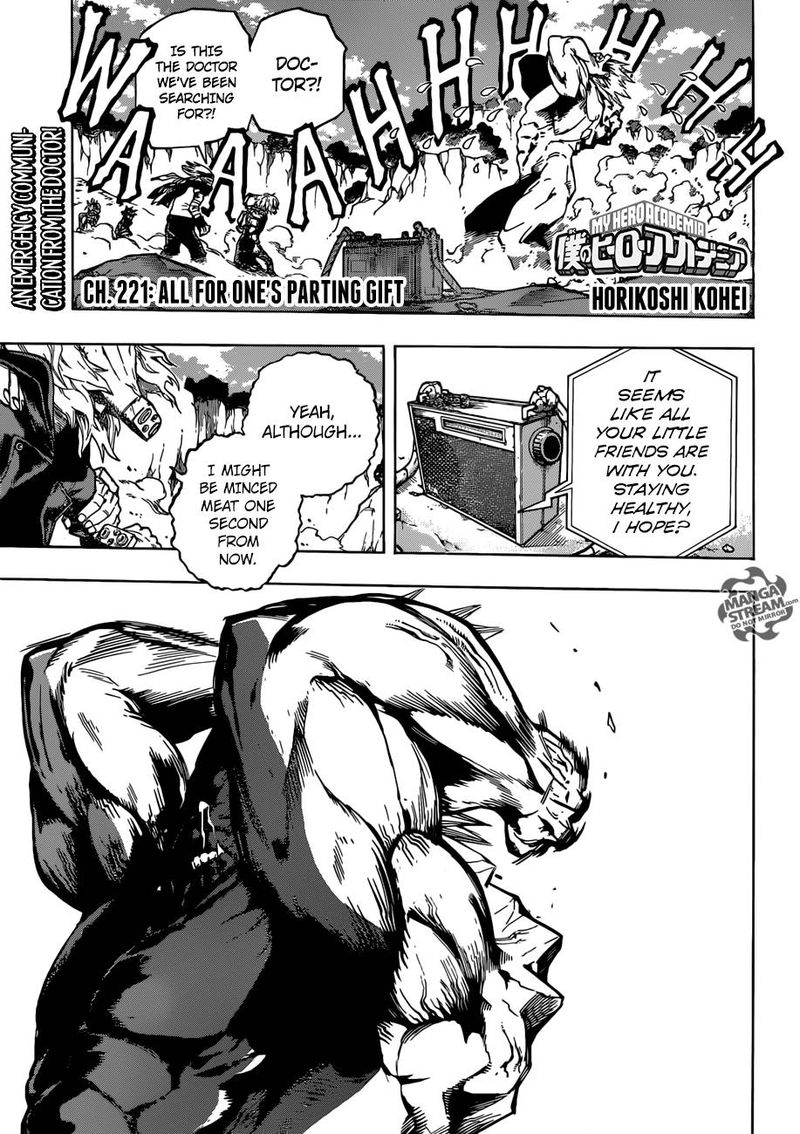Chapter 221 - Page 1